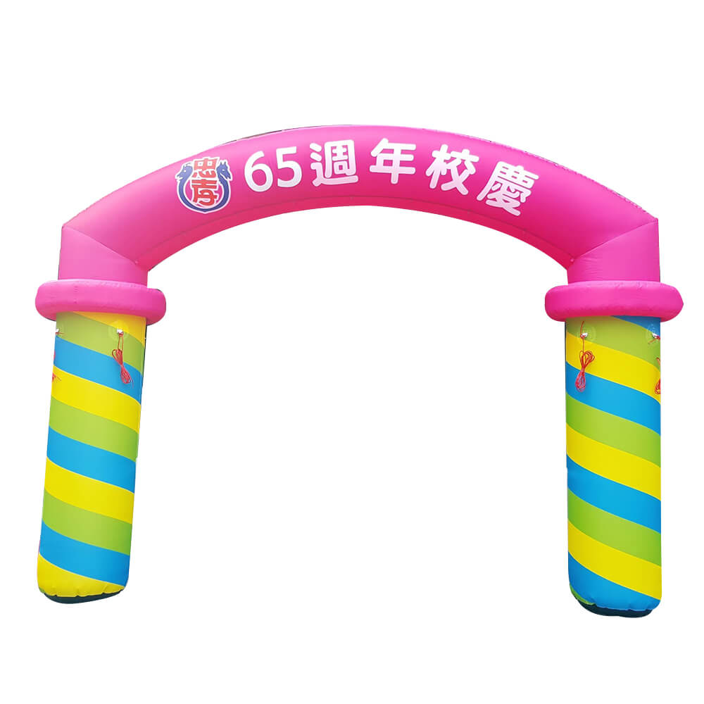 Colorful customized style Advertising Inflatable Entrance LED Lighting Arch 2