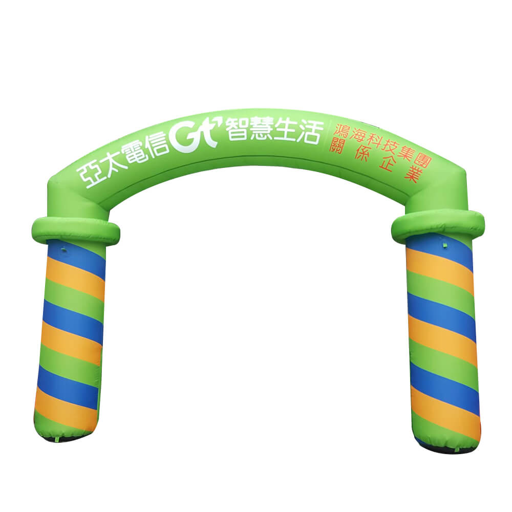 Colorful customized style Advertising Inflatable Entrance LED Lighting Arch 1