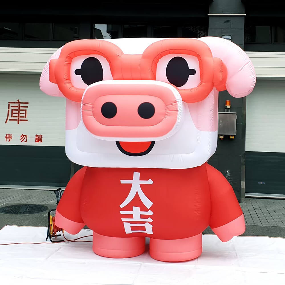 Custom Mascot Made Shapes Logo Funny Cute Pig Inflatable Advertising Cartoon balloon 1