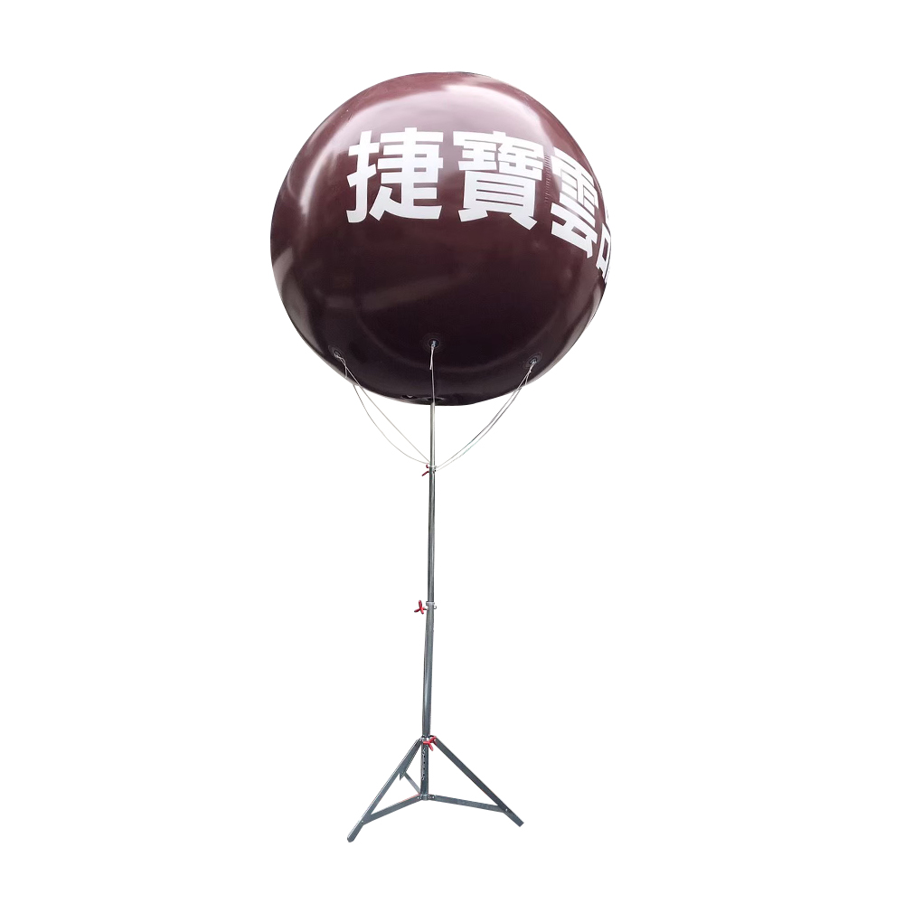 Customized PVC Inflatable bracket ball style pvc inflatable ball balloon 1